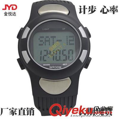 多功能电子手表 源头厂家 3D计步器 心率心跳手表 10只起批 简单测试心率外贸货源图片|多功能电子手表 源头厂家 3D计步器 心率心跳手表 10只起批 简单测试心率外贸货源产品图片由深圳市金悦达钟表公司生产提供-